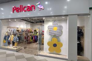 Фирменный магазин "Pelican" - ТРК «Вернисаж»