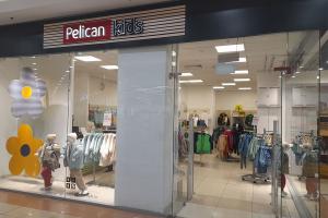 Фирменный магазин "Pelican" - ТЦ "Парк Хаус"