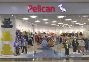 Фирменный магазин "Pelican" - Галерея Вояж