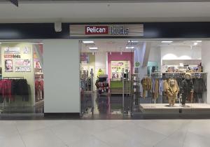 Фирменный магазин "Pelican" - ТРК "Куба"